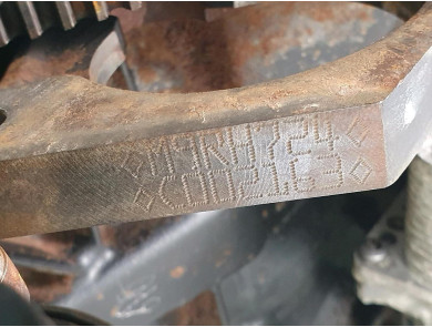 Engine type M9R724 - Renault MEGANE II PH.2 - V1-5573V