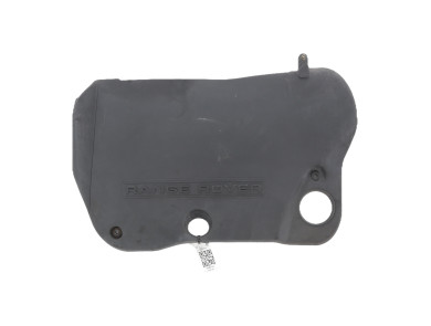 Engine cover used - Land Rover RANGE ROVER - LR028865