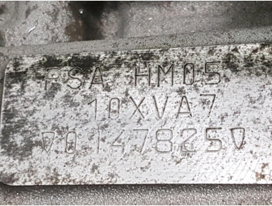 Engine type HM05 - Peugeot 208 I PH.2 - F1-6450T