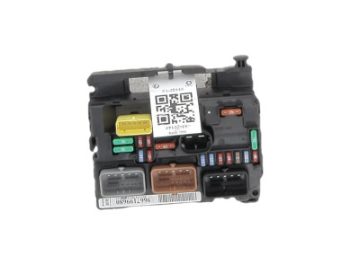Boitier BSM - Citroen C3 II PH.2 - 9667199680 - X1-2514X