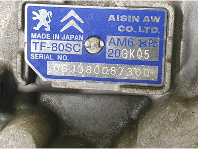 Boîte de vitesses type 20GK05 - Citroen C5 I PH.2 - A1-8222U