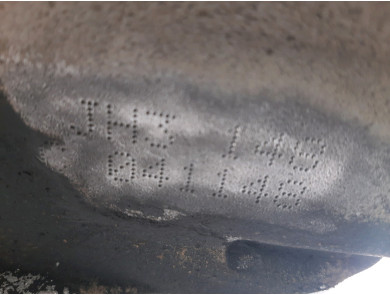 Boîte de vitesses type JH3148 - Nissan MICRA III PH.2 - F1-8242A