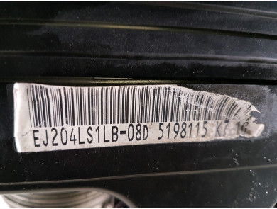 Engine type EJ20-GH - Subaru IMPREZA III - A1-5362Y