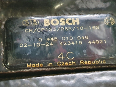 Engine type RHS-307 - Peugeot 307 PH.1 - B1-6285B