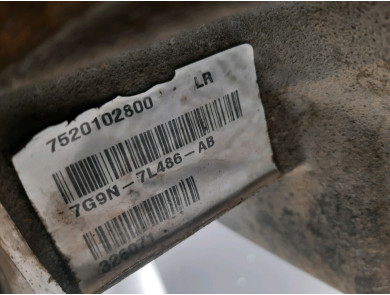 Boite de transfert - Land Rover RANGE ROVER I PH.1 2.2 SD4 - LR040657 - W1-6661S