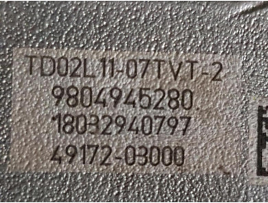 Engine type BH02 - Citroen BERLINGO FOURGON II PH.3 - P1-4884P