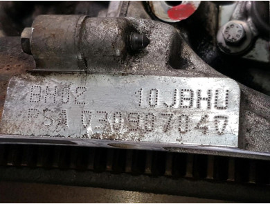 Engine type BH02 - Citroen BERLINGO FOURGON II PH.3 - P1-4884P