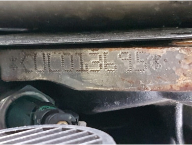 Engine type CULC - Volkswagen SCIROCCO III PH 2 - X1-5882E
