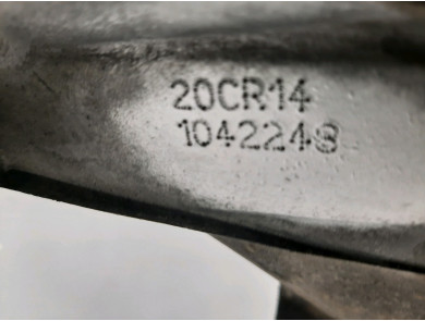 Boîte de vitesses type 20CR14 - Peugeot 2008 I PH.1 - W1-9276Z