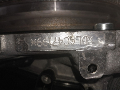 Engine type DLAC - Audi A1 II - N1-5602R