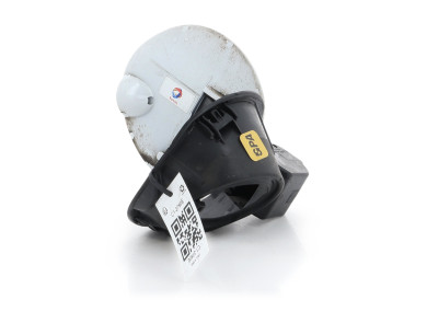 Fuel door - Peugeot 208 I PH.2 - Blanc - 9673905980 - C1-2780E