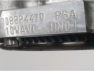 Engine type HN01-1617296180 - Peugeot 2008 I PH.2 - W1-6586L