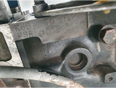 Engine type KFZ - Peugeot 106 PH.1 - A1-5530Q