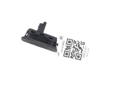 Rear tailgate handle - Renault CAPTUR I PH.2 - 8200076256 - U0-4748G
