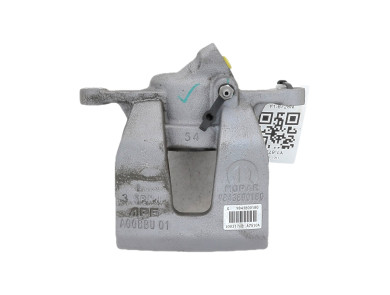 Étrier avant gauche occasion - Peugeot 208 - 98 629 893 80