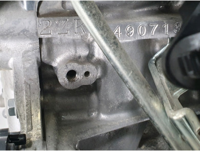 Engine type 2ZR-FXE-0T162 - Toyota AURIS II PH.2 - B1-4545W