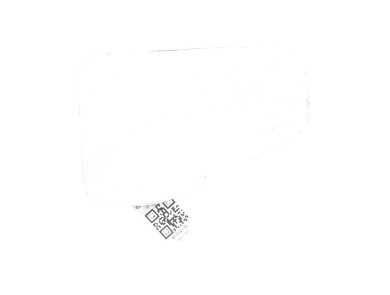 Fuel door - Isuzu D-MAX III - 8983860011 - G1-6101A