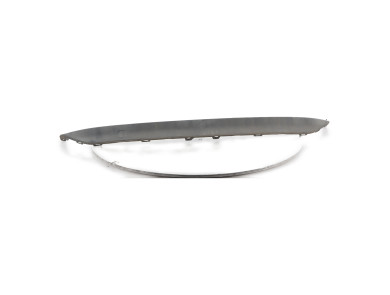Déflecteur arrière - Peugeot 208 I PH.2 - Gris Fonce - 1607260380 - K1-5102Y