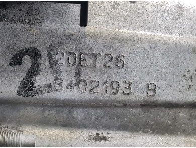 Boîte de vitesses type 20ET26 - DS DS3 I PH.2 - H1-5742E