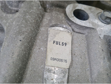 Gearbox type 32000JF00A - Nissan GT-R - F1-5028R