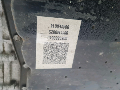 Gearbox type 32000JF00A - Nissan GT-R - F1-5028R