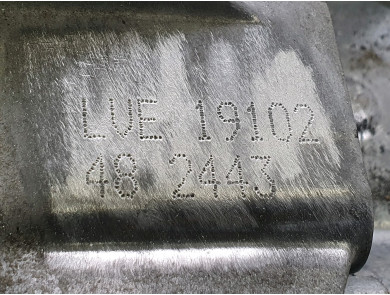 Gearbox type LVE - Volkswagen POLO V PH.1 - U1-6001Z