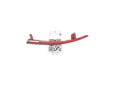 Catadioptre arrière droit occasion - Dacia SANDERO - 265600427R
