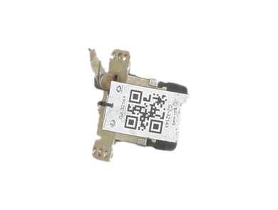 Serrure de hayon occasion - Opel CORSA - 24424162