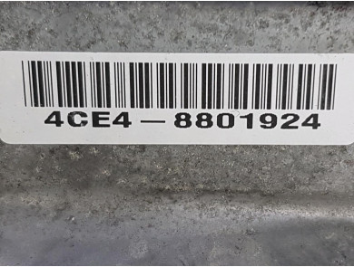 Gearbox type 4CE4 - Honda CIVIC IX PH.2 - U1-9020F