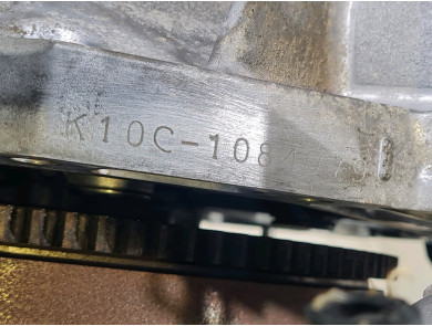 Moteur type K10C-50830 - Suzuki SX4 II PH.2 - B1-3233X