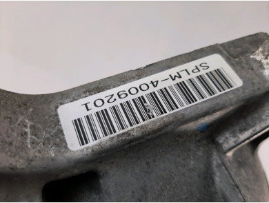 Gearbox type SPLM - Honda CIVIC VII PH.2 - W1-6054I
