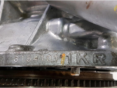 Engine type CFB II - Citroen C1 II - W1-2973Q