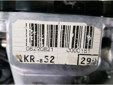 Moteur type CFB II - Citroen C1 II - W1-2973Q