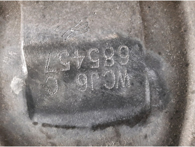 Gearbox type 4300032905 - KIA CEED II PH.1 - A1-5756W