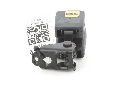 Central rear belt clip - Peugeot 307 PH.1 - 8973QJ - J1-5877N