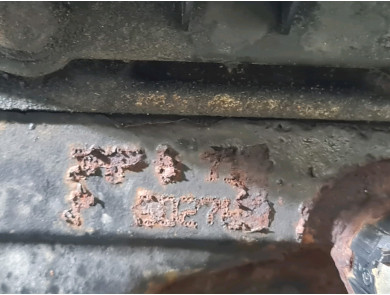 Engine type D4F712 - Renault CLIO II PH.2 - J2-3338F