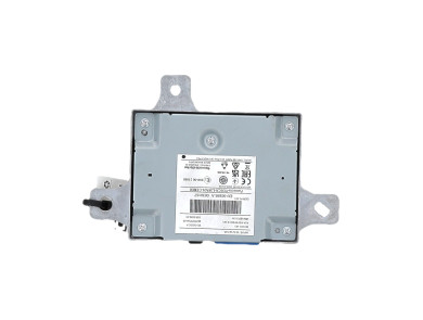 Multimedia Amplifier - Citroen C4 III PH.1 - 9831389780 - S1-4680V