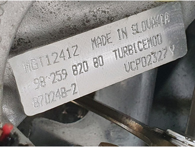 Engine type HN05-1627638180 - Peugeot 308 II PH.2 - U1-5811I