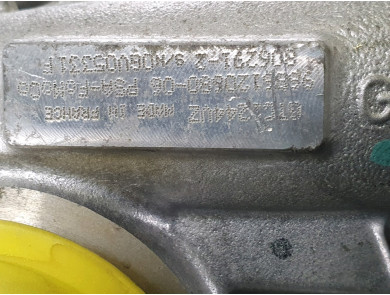Engine type 9H05 - Citroen C4 PICASSO I - N1-0153M