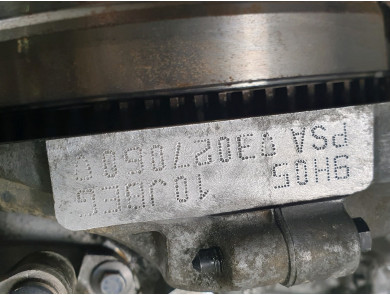 Engine type 9H05 - Citroen C4 PICASSO I - N1-0153M