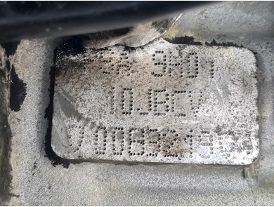 Moteur type 9H01 - Citroen C4 PICASSO I - M2-2712I