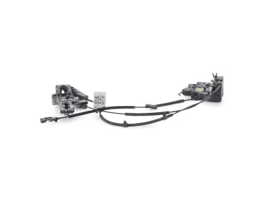 Left front door lock - Ford B-MAX - Blanc - 2014403 - P1-8236I