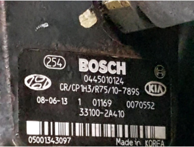 Moteur type D4FB-112L12AU00 - Hyundai I30 I PH.1 - I1-2070S