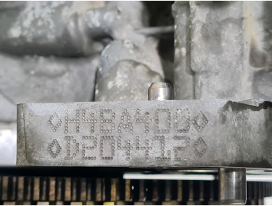 Engine type H4B400 - Dacia SANDERO II PH.1 - Q1-6999C