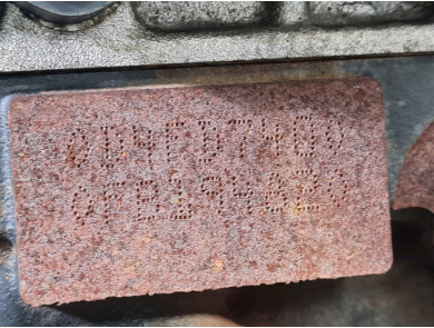 Moteur type D4F740 - Renault CLIO IV PH.1 - R2-2656R