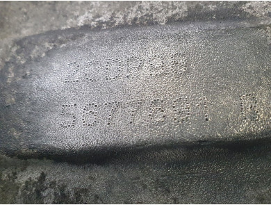 Gearbox type 20DP98 - Citroen DS3 I PH.1 - W1-8379L