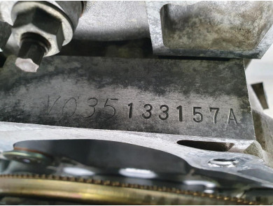 Engine type VQ35DE - Nissan ELGRAND - L1-5300E