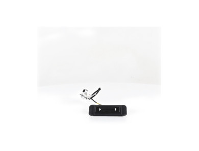 Rear lid lock used - Hyundai I20 - 81230C8000