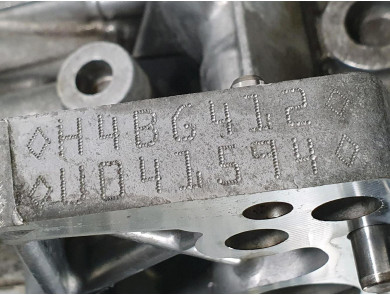 Engine type H4B412 - Dacia SANDERO II PH.2 - X0-9097P