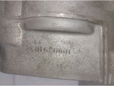 Gearbox type QCF - Skoda CITIGO PH.1 - E1-6810H